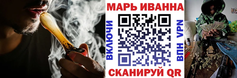 Магазины продажи наркотиков Нерюнгри COCAIN  МЕФ  Alpha-PVP  ГАШ 