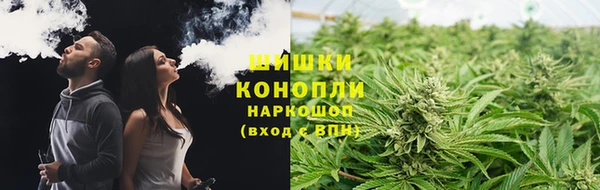 таблы Богородск