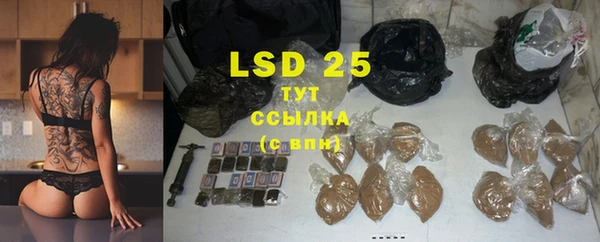 круглые Богданович