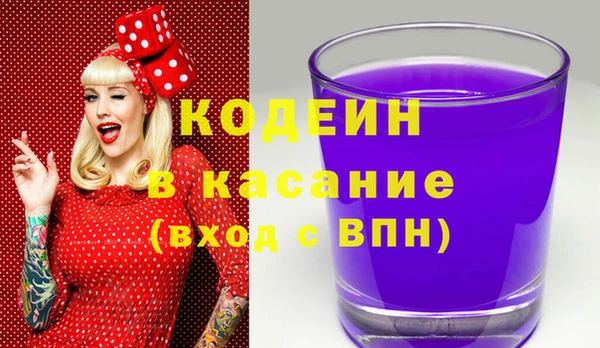 круглые Богданович