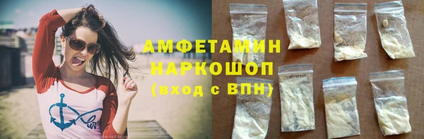 круглые Богданович