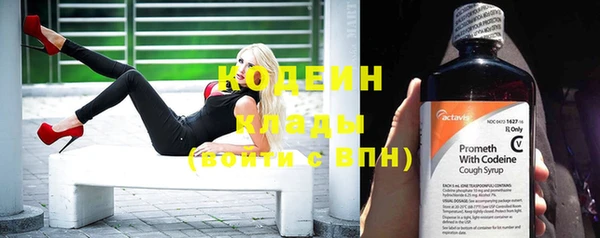 круглые Богданович