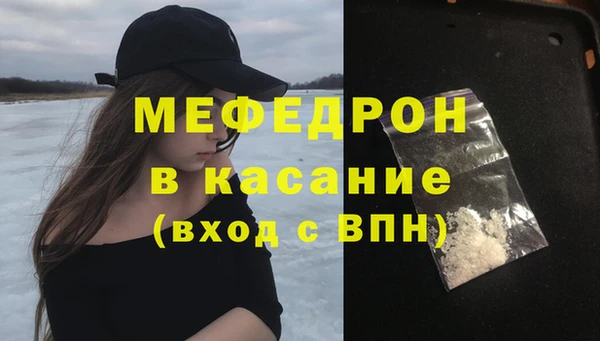 круглые Богданович