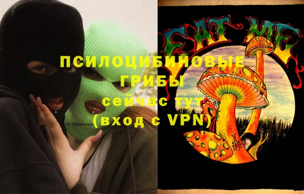 круглые Богданович