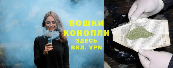 круглые Богданович