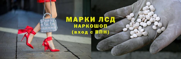 круглые Богданович