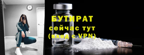 круглые Богданович