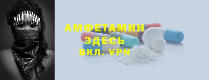 круглые Богданович