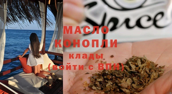 круглые Богданович