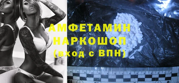 круглые Богданович