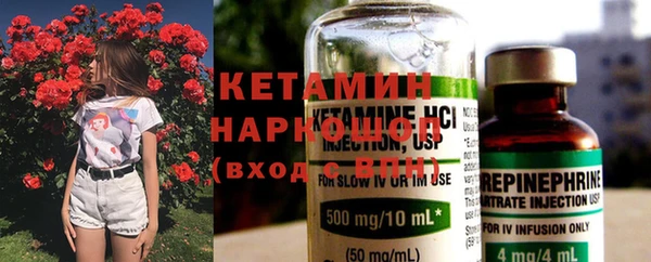 круглые Богданович