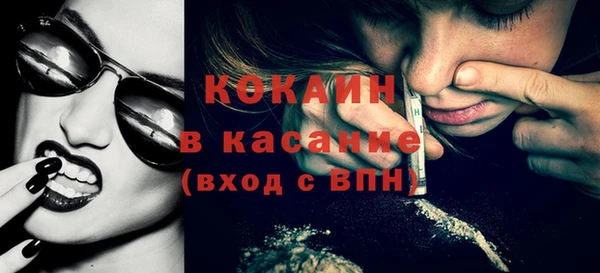 круглые Богданович
