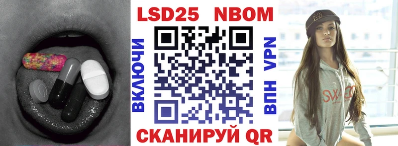 ЛСД экстази кислота  Нерюнгри 