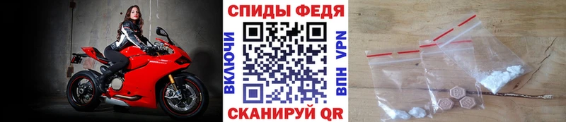 наркотики  Нерюнгри  Метамфетамин пудра 